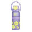 Opakowanie Bidon 740ml Coolpack Sphera Flores Lila