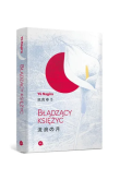 Okładka książki Błądzący księżyc