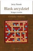 Okładka książki Blask arcydzieł. Księga czwarta. Gwiazdy i meteory