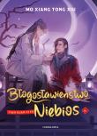 Okładka książki Błogosławieństwo Niebios (okładka miękka) Tom 6