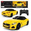 Opakowanie BMW Z4 Roadster R/C żółte 1:18