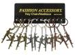 Opakowanie Brelok karabin metalowy 7cm (12szt)
