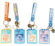 Opakowanie Brelok układanka przesuwna z dzwonkiem MIX