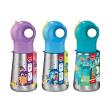 Opakowanie Butelka stalowa Picnik Miniz 350ml mix