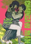 Okładka książki Chainsaw man. Tom 22