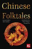 Okładka książki Chińskie podania ludowe / Chinese Folktales [ENG]