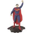 Opakowanie COMANSI figurka Justice League - Superman flying Y99194