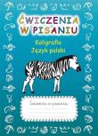 Okładka książki Ćwiczenia w pisaniu. Kaligrafia J.Polski (z zebrą)