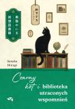 Okładka książki Czarny kot i biblioteka utraconych wspomnień