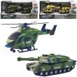 Opakowanie Czołg i helikopter ze światłem