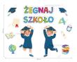 Opakowanie Dekoracja klasowa - Żegnaj szkoło 13el