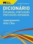 Opakowanie 'Dicionario espanhol-portugues vv
