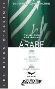 Okładka książki Dictionnaire francais-arabe arabe-francais