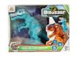 Opakowanie Dinozaur na baterie ruchomy, światło i dźwięk