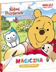 Disney kubuś i przyjaciele. magiczna wodna kolorowanka. Autor: Opracowanie zbiorowe. Dadada.pl Okładka książki Disney kubuś i przyjaciele. magiczna wodna kolorowanka