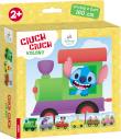 Disney maluch. ciuch ciuch kolory. Autor: Opracowanie zbiorowe. Dadada.pl Okładka książki Disney maluch. ciuch ciuch kolory