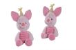 Opakowanie Disney Rocznicowy Prosiaczek 25cm