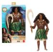 Opakowanie Disney Vaiana Maui Lalka