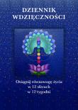 Dziennik Wdzięczności. Autor: Joanna Sosnówka. Dadada.pl Okładka książki Dziennik Wdzięczności