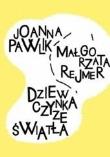 Okładka książki Dziewczynka ze światła