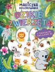 Okładka książki Dzikie zwierzęta. Magiczna kolorowanka (z piankowymi naklejkami 3D)