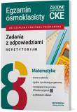 Egzamin ósmoklasisty SP 8 Matematyka Repetytorium. Autor: Pająk Małgorzata, Konstantynowicz Anna. Dadada.pl Okładka książki Egzamin ósmoklasisty SP 8 Matematyka Repetytorium