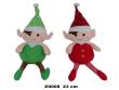 Opakowanie Elf świąteczny 23cm MIX