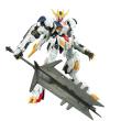 Figurka kolekcjonerska BANDAI 1/100 FULL MECHANICS GUNDAM BARBATOS LUPUS REX. Wydawca: Bandai. Dadada.pl Opakowanie Figurka kolekcjonerska BANDAI 1/100 FULL MECHANICS GUNDAM BARBATOS LUPUS REX