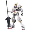 Figurka kolekcjonerska BANDAI HG 1/144 GUNDAM BARBATOS. Wydawca: Bandai. Dadada.pl Opakowanie Figurka kolekcjonerska BANDAI HG 1/144 GUNDAM BARBATOS