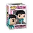 Opakowanie Figurka Squid Game S2 Player 456 Seong Gi-Hun 1485 Funko Pop
