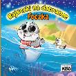 Okładka książki Foczka. Bajeczki na dobranoc