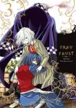Frau Faust. Tom 3. Autor: Kore Yamazaki. Dadada.pl Okładka książki Frau Faust. Tom 3