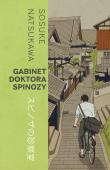 Okładka książki Gabinet doktora Spinozy