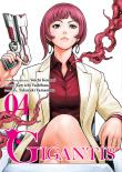 Gigantis. Tom 4. Autor: Yoichi Komori, Ken-ichi Tachibana, Takayuki Yamamoto. Dadada.pl Okładka książki Gigantis. Tom 4