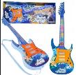 Opakowanie Gitara