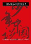 Głos Chińskiej Młodzieży. Autor:   Praca zbiorowa. Dadada.pl Okładka książki Głos Chińskiej Młodzieży
