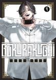 Gokurakugai. Tom 4. Autor: Yuto Sano. Dadada.pl Okładka książki Gokurakugai. Tom 4