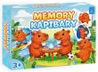 Opakowanie Gra Memory Kapibary