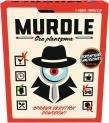 Opakowanie Gra Murdle