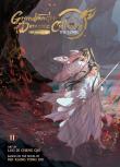 Grandmaster of Demonic Cultivation: Mo Dao Zu Shi. Vol. 11. Autor: Mo Xiang Tong Xiu. Dadada.pl Okładka książki Grandmaster of Demonic Cultivation: Mo Dao Zu Shi. Vol. 11