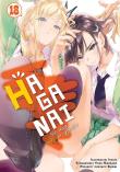 HAGANAI. Nie mam wielu przyjaciół. Tom 18. Autor: Yomi Hirasaka. Dadada.pl Okładka książki HAGANAI. Nie mam wielu przyjaciół. Tom 18