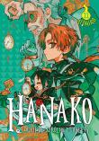 Hanako, duch ze szkolnej toalety. Tom 22. Autor: AidaIro. Dadada.pl Okładka książki Hanako, duch ze szkolnej toalety. Tom 22