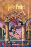 Harry Potter i Kamień Filozoficzny. Harry Potter wyd. 2025. Autor: J. K. Rowling. Dadada.pl Okładka książki Harry Potter i Kamień Filozoficzny. Harry Potter wyd. 2025