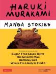 Okładka książki Haruki Murakami Manga Stories 1 wer. angielska