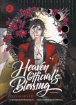 Okładka książki Heaven Official's Blessing (The Comic): Volume 2
