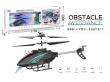 Opakowanie Helikopter na radio 28x20x2cm