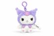 Opakowanie Hello Kitty Fluffy Keychain Kuromi Fioletowa 13cm