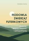 Okładka książki Hodowla zwierząt futerkowych