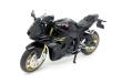 Opakowanie Honda CBR1000 RR-R Fireblade SP 1/12 czarna
