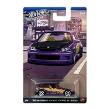 Opakowanie Hot Wheels Honda Civic